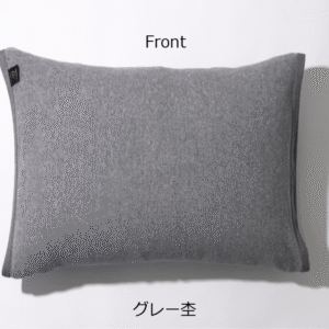【麻炭シートつき】 <br>枕カバー
